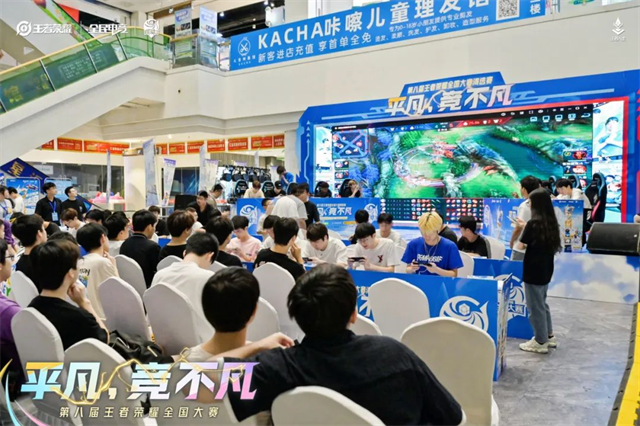 王者荣耀五五开黑节：12款经典皮肤华丽返场，英雄峡谷回忆满满