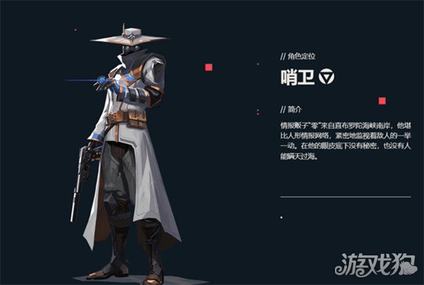 瓦赛-平台赛：创新智慧竞技，智能环保系统问鼎冠军