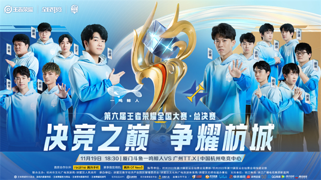 KPL夏季赛常规赛第三轮：振翼逐风队焦点对决，战术火花燃情上演-中欧电竞