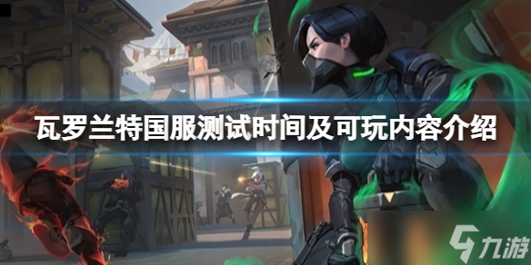 TEC力克NOVA，EDG逆袭FPX：电竞盛宴见证中国电竞青春活力