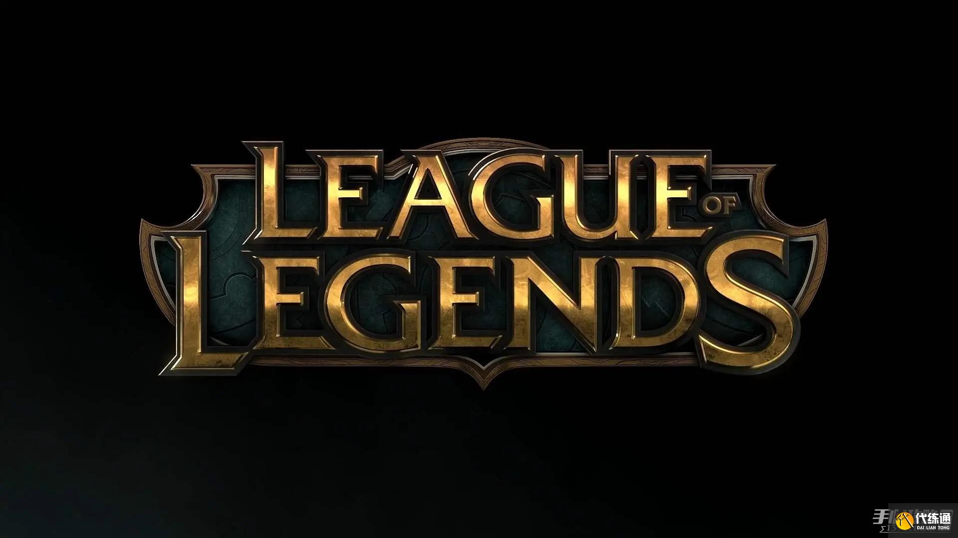 BLG与AL万经济差距对决，远古巨龙助力逆风翻盘