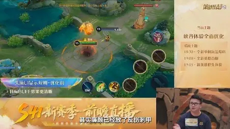 Gala不听Meiko指挥致EDG失利，朱开直言调整后打BLG稳赢-中欧电竞